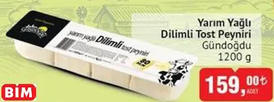 GÜNDOĞDU YARIM YAĞLI DİLİMLİ TOST PEYNİRİ GÜNDOĞDU YARIM YAĞLI DİLİMLİ TOST PEYNİRİ